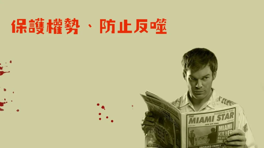 銀河系客服中心 (4)